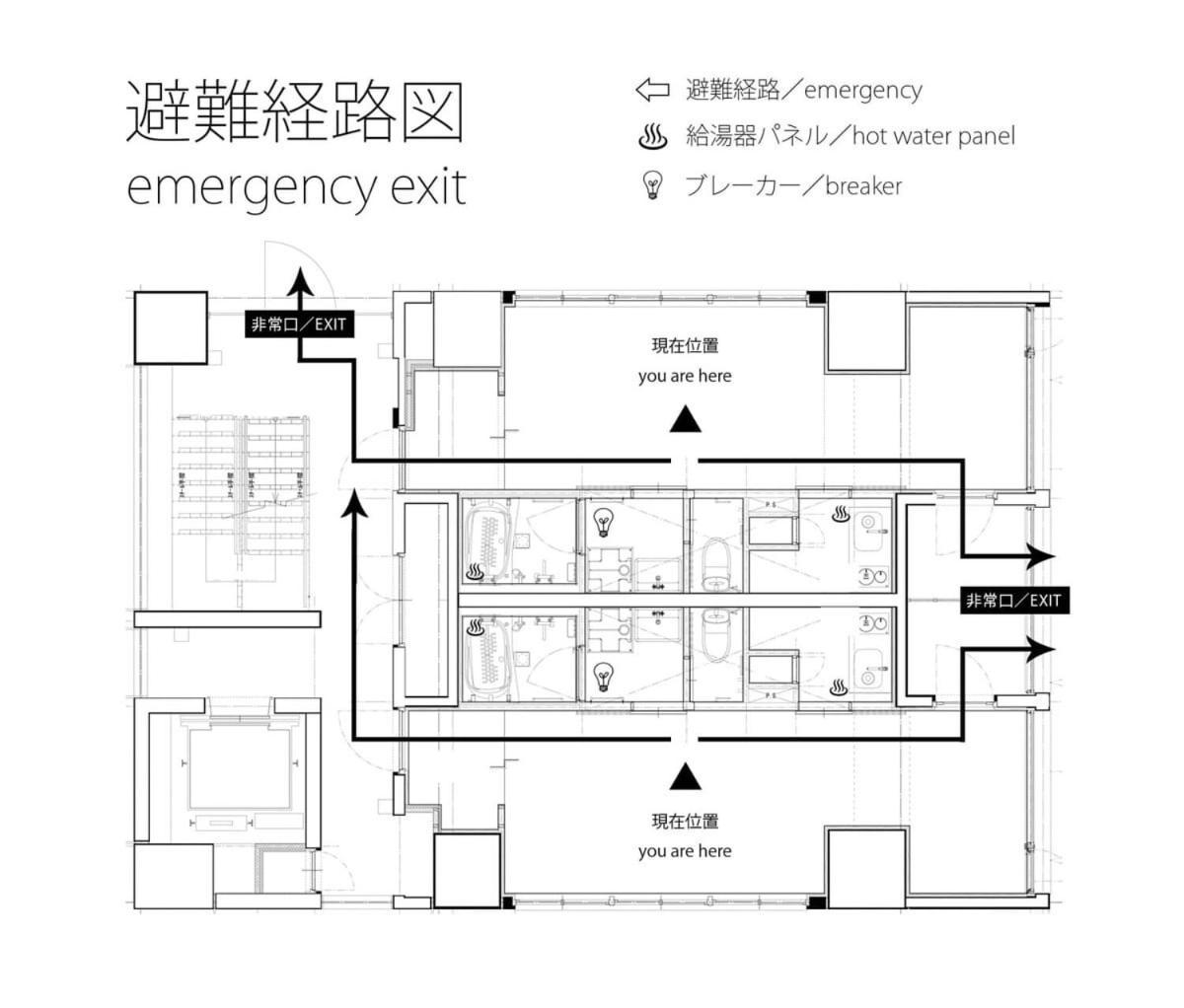 Bhotel Nekoyard - Loft Studio 5 Min Walk To Peace Park 广岛 外观 照片